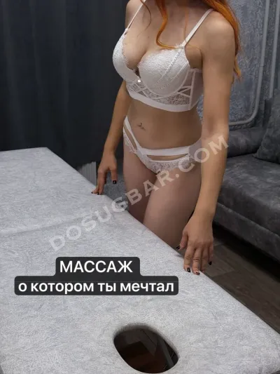 Милена, проститутка Оренбург — фото 5